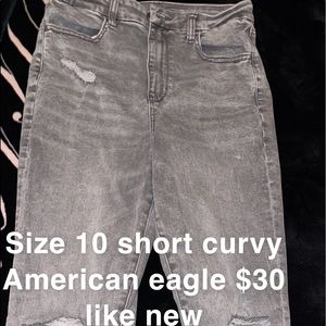 American eagle curvy jean